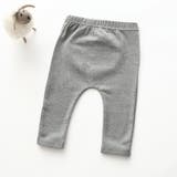 ロングパンツ 長ズボン ベビー | PlusNao | 詳細画像3