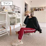 ロングパンツ ジャージ レディース | PlusNao | 詳細画像11 