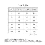 ロングパンツ ジャージ レディース | PlusNao | 詳細画像15 