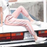 ロングパンツ ジャージ レディース | PlusNao | 詳細画像2 
