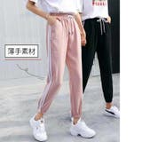 ロングパンツ ジャージ レディース | PlusNao | 詳細画像5 