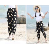 親子ペアルック お揃い ロングパンツ | PlusNao | 詳細画像11 