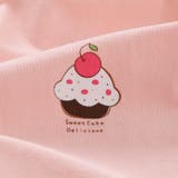 パジャマ ロングパンツ 長ズボン | PlusNao | 詳細画像8