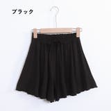 ルームウェア ショートパンツ レディース | PlusNao | 詳細画像15