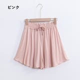ルームウェア ショートパンツ レディース | PlusNao | 詳細画像16