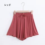 ルームウェア ショートパンツ レディース | PlusNao | 詳細画像17