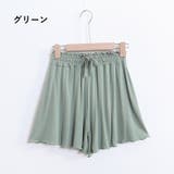 ルームウェア ショートパンツ レディース | PlusNao | 詳細画像18