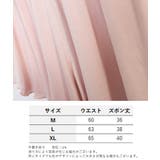 ルームウェア ショートパンツ レディース | PlusNao | 詳細画像20