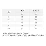 ロングスカート ドレス レディース | PlusNao | 詳細画像18