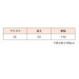 パニエ ペチコート 膝丈 | PlusNao | 詳細画像20