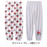 ロングパンツ 2枚セット ジョガーパンツ | PlusNao | 詳細画像16