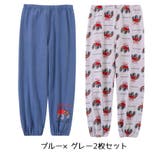 ロングパンツ 2枚セット ジョガーパンツ | PlusNao | 詳細画像17