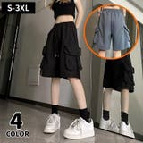 カーゴパンツ ハーフパンツ レディース | PlusNao | 詳細画像1 