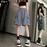 カーゴパンツ ハーフパンツ レディース | PlusNao | 詳細画像15 