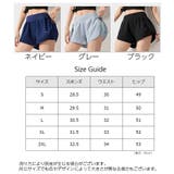 スポーツウェア ショートパンツ レディース | PlusNao | 詳細画像20