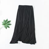 スカート レディース マキシ丈 | PlusNao | 詳細画像10