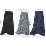 スカート レディース マキシ丈 | PlusNao | 詳細画像18