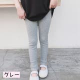 レギンスパンツ レギパン ロングパンツ | PlusNao | 詳細画像12