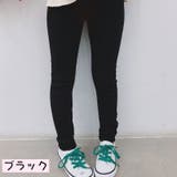 レギンスパンツ レギパン ロングパンツ | PlusNao | 詳細画像13