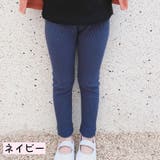 レギンスパンツ レギパン ロングパンツ | PlusNao | 詳細画像16