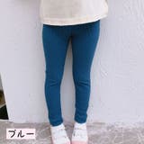 レギンスパンツ レギパン ロングパンツ | PlusNao | 詳細画像18