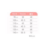 レギンスパンツ レギパン ロングパンツ | PlusNao | 詳細画像19