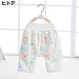 おねしょズボン おねしょパンツ 子供 | PlusNao | 詳細画像12 