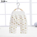 おねしょズボン おねしょパンツ 子供 | PlusNao | 詳細画像3 