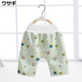 おねしょズボン おねしょパンツ 子供 | PlusNao | 詳細画像9 