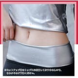 サウナパンツ レディース 女性 | PlusNao | 詳細画像5