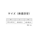 サウナパンツ レディース 女性 | PlusNao | 詳細画像9