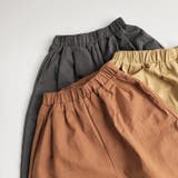 ロングパンツ 長ズボン キッズ | PlusNao | 詳細画像13