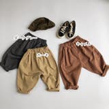 ロングパンツ 長ズボン キッズ | PlusNao | 詳細画像16