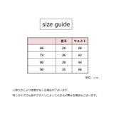 サロペットパンツ オーバーオール ブルマパンツ | PlusNao | 詳細画像13
