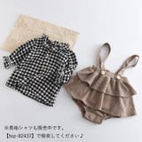 サロペットパンツ オーバーオール ブルマパンツ | PlusNao | 詳細画像7