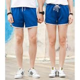 ショートパンツ ジャージパンツ 大きいサイズ | PlusNao | 詳細画像2 