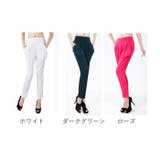 ロングパンツ 長ズボン レディース | PlusNao | 詳細画像19 