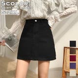 ミニスカート Aライン ハイウエスト | PlusNao | 詳細画像1 