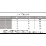 ミニスカート Aライン ハイウエスト | PlusNao | 詳細画像13 