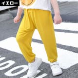 ロングパンツ サルエルパンツ ジョガーパンツ | PlusNao | 詳細画像3