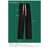 ロングパンツ ワイドパンツ レディース | PlusNao | 詳細画像14 