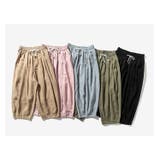 サルエルパンツ ハーレムパンツ ロングパンツ | PlusNao | 詳細画像17 