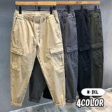 カーゴパンツ ワークパンツ ロングパンツ | PlusNao | 詳細画像1