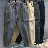 カーゴパンツ ワークパンツ ロングパンツ | PlusNao | 詳細画像10