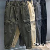 カーゴパンツ ワークパンツ ロングパンツ | PlusNao | 詳細画像11