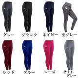 ヨガパンツ レギンス ポケット付き | PlusNao | 詳細画像10