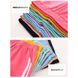ショートパンツ 短パン ハーフパンツ | PlusNao | 詳細画像13