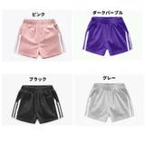 ショートパンツ 短パン ハーフパンツ | PlusNao | 詳細画像17