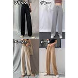 ロングパンツ ワイドパンツ レディース | PlusNao | 詳細画像15