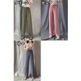 ロングパンツ ワイドパンツ レディース | PlusNao | 詳細画像16